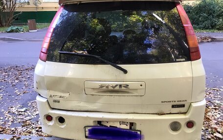 Mitsubishi RVR III рестайлинг, 1999 год, 279 999 рублей, 10 фотография