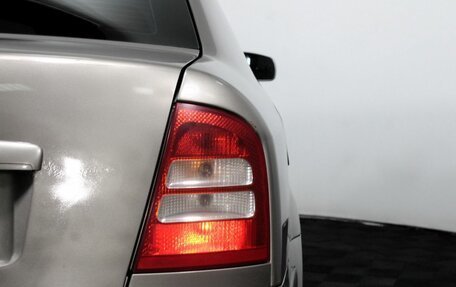 Skoda Octavia, 2007 год, 325 000 рублей, 22 фотография