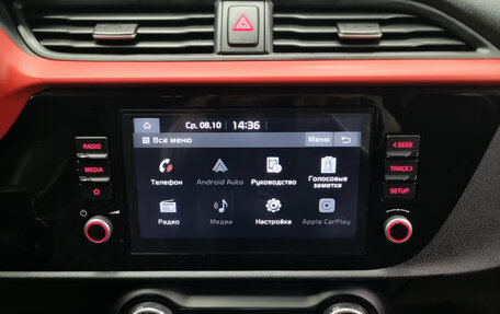 KIA Rio IV, 2021 год, 1 736 000 рублей, 6 фотография