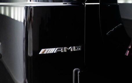 Mercedes-Benz G-Класс AMG, 2020 год, 16 808 924 рублей, 8 фотография