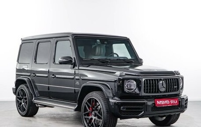 Mercedes-Benz G-Класс AMG, 2020 год, 16 808 924 рублей, 1 фотография