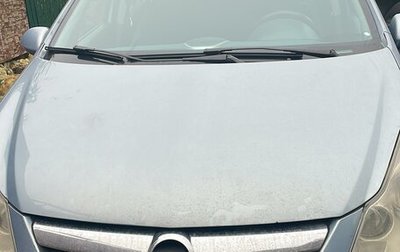 Opel Corsa D, 2007 год, 450 000 рублей, 1 фотография