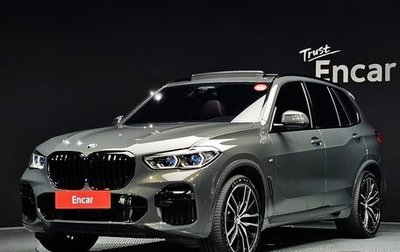 BMW X5, 2022 год, 13 919 000 рублей, 1 фотография