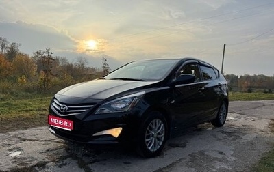 Hyundai Solaris II рестайлинг, 2016 год, 480 000 рублей, 1 фотография