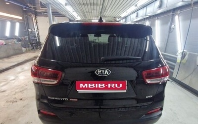 KIA Sorento III Prime рестайлинг, 2017 год, 2 596 000 рублей, 1 фотография