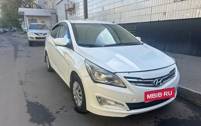 Hyundai Solaris II рестайлинг, 2016 год, 685 000 рублей, 1 фотография