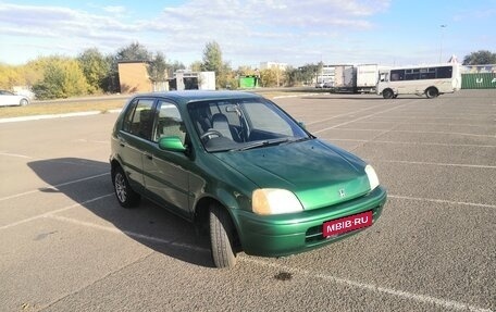 Honda Logo, 1999 год, 230 000 рублей, 1 фотография