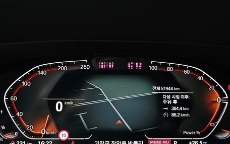 BMW X5, 2022 год, 13 919 000 рублей, 8 фотография