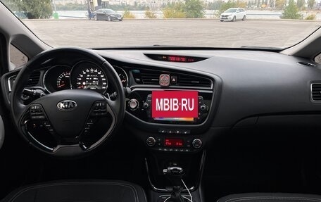 KIA cee'd III, 2018 год, 1 450 000 рублей, 15 фотография