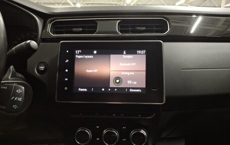 Renault Arkana I, 2020 год, 1 370 000 рублей, 18 фотография