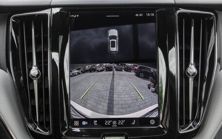 Volvo XC60 II, 2023 год, 4 754 000 рублей, 6 фотография