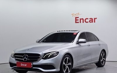 Mercedes-Benz E-Класс, 2020 год, 3 235 000 рублей, 1 фотография