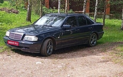 Mercedes-Benz C-Класс, 1998 год, 270 000 рублей, 1 фотография