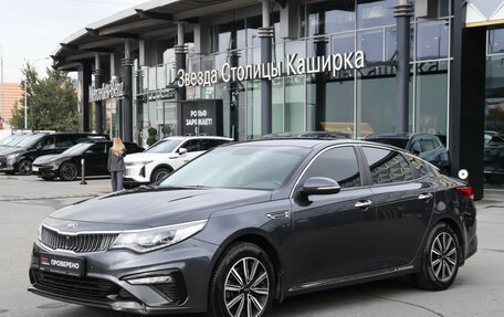 KIA Optima IV, 2019 год, 2 370 000 рублей, 1 фотография