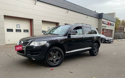 Volkswagen Touareg III, 2008 год, 1 099 000 рублей, 1 фотография