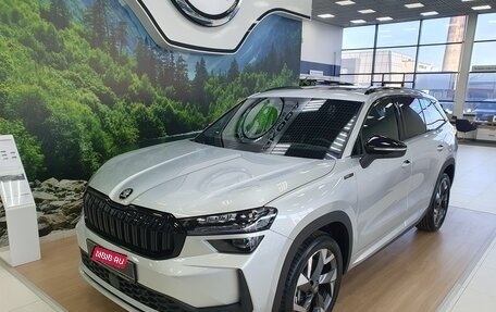 Skoda Kodiaq, 2025 год, 5 650 000 рублей, 1 фотография