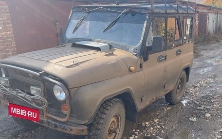 ЛуАЗ 3151, 1991 год, 170 000 рублей, 2 фотография