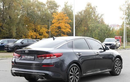 KIA Optima IV, 2019 год, 2 370 000 рублей, 5 фотография
