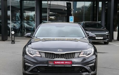 KIA Optima IV, 2019 год, 2 370 000 рублей, 2 фотография