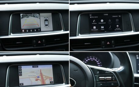 KIA Optima IV, 2019 год, 2 370 000 рублей, 19 фотография