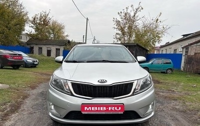 KIA Rio III рестайлинг, 2014 год, 990 000 рублей, 1 фотография