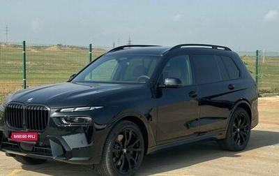 BMW X7, 2025 год, 17 590 000 рублей, 1 фотография