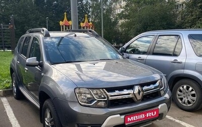 Renault Duster I рестайлинг, 2020 год, 2 300 000 рублей, 1 фотография