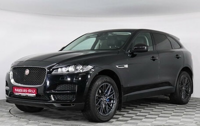 Jaguar F-Pace, 2016 год, 2 590 000 рублей, 1 фотография