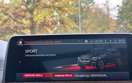 BMW X3, 2020 год, 19 фотография