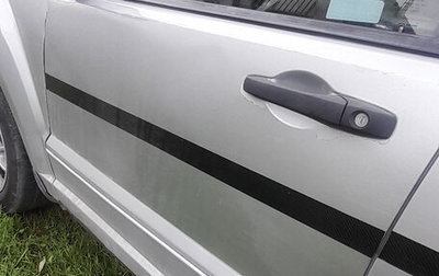 Dodge Caliber I рестайлинг, 2008 год, 410 000 рублей, 1 фотография