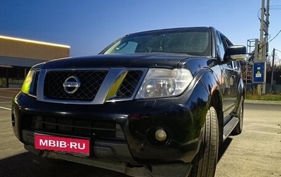 Nissan Pathfinder, 2013 год, 1 240 000 рублей, 1 фотография