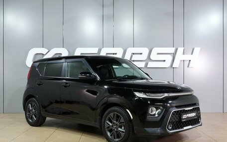 KIA Soul III, 2019 год, 1 799 000 рублей, 1 фотография