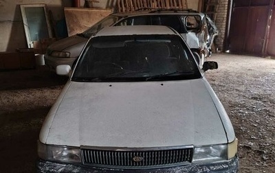 Toyota Corona VIII (T170), 1991 год, 140 000 рублей, 1 фотография