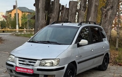 Hyundai Matrix I рестайлинг, 2002 год, 199 000 рублей, 1 фотография