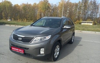 KIA Sorento II рестайлинг, 2015 год, 1 фотография