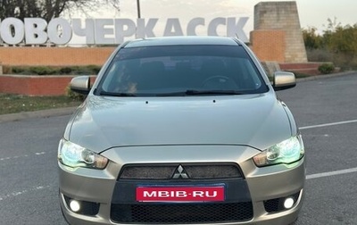 Mitsubishi Lancer IX, 2008 год, 695 000 рублей, 1 фотография
