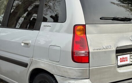 Hyundai Matrix I рестайлинг, 2002 год, 199 000 рублей, 10 фотография