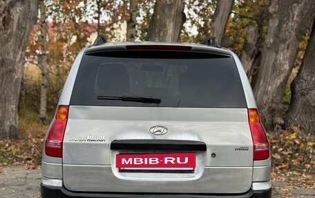 Hyundai Matrix I рестайлинг, 2002 год, 199 000 рублей, 8 фотография