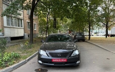 Lexus LS IV, 2007 год, 1 200 000 рублей, 1 фотография