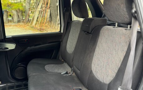Hyundai Matrix I рестайлинг, 2002 год, 199 000 рублей, 23 фотография