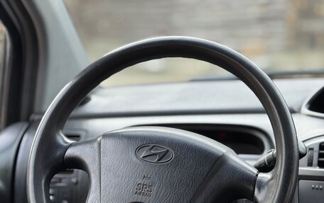 Hyundai Matrix I рестайлинг, 2002 год, 199 000 рублей, 29 фотография