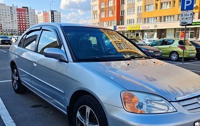 Honda Civic VII, 2000 год, 330 000 рублей, 1 фотография
