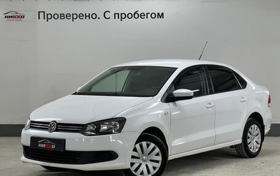Volkswagen Polo VI (EU Market), 2011 год, 672 000 рублей, 1 фотография