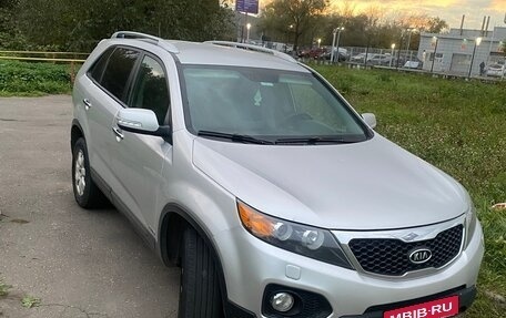 KIA Sorento II рестайлинг, 2011 год, 1 170 000 рублей, 1 фотография
