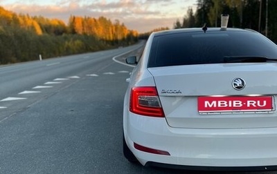 Skoda Octavia, 2013 год, 900 000 рублей, 1 фотография