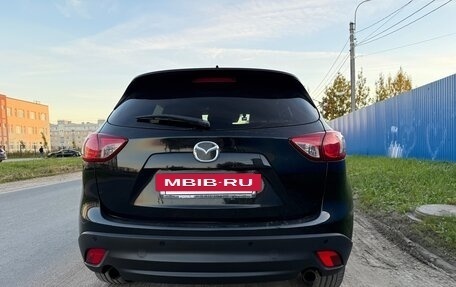 Mazda CX-5 II, 2013 год, 1 685 000 рублей, 2 фотография