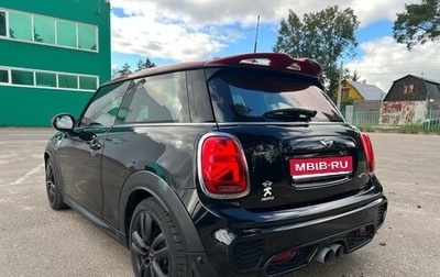MINI Hatch, 2017 год, 1 750 000 рублей, 1 фотография