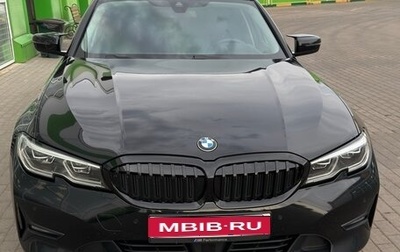 BMW 3 серия, 2019 год, 3 333 333 рублей, 1 фотография