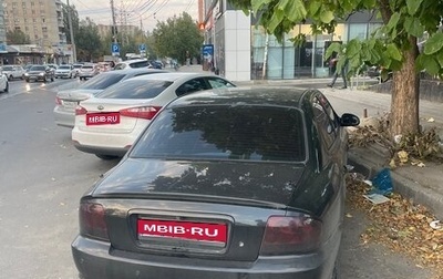 Hyundai Sonata IV рестайлинг, 2005 год, 290 000 рублей, 1 фотография