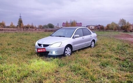 Mitsubishi Lancer IX, 2005 год, 230 000 рублей, 1 фотография